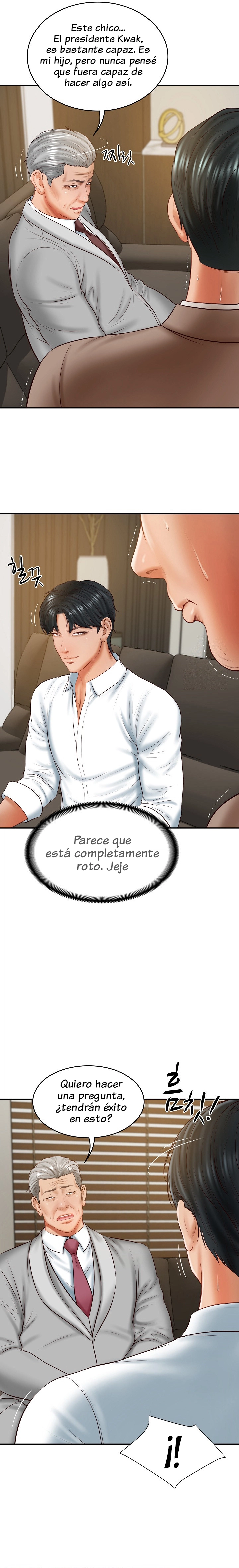 Imagen del capítulo 17